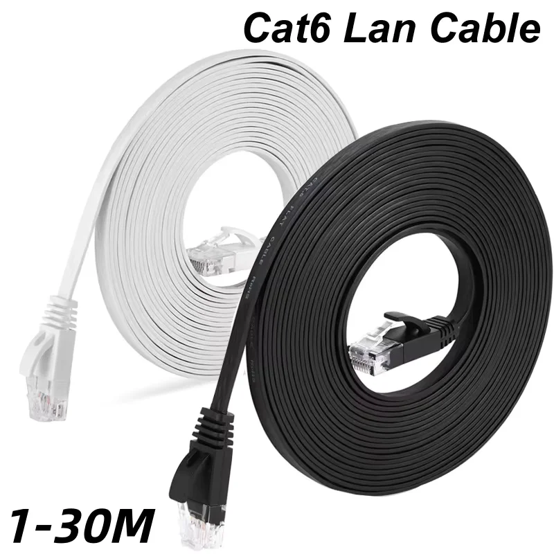 0.5m 1m 5m 10m 20m 30m Cat6 Flat Network Cable Cat6 Gigabit Broadband Router Network Cable for Laptop Router PC PS5