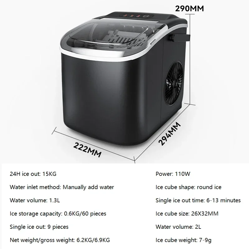 Ice machine commercial 15KG/day home small dormitory student smart mini automatic round ice maker