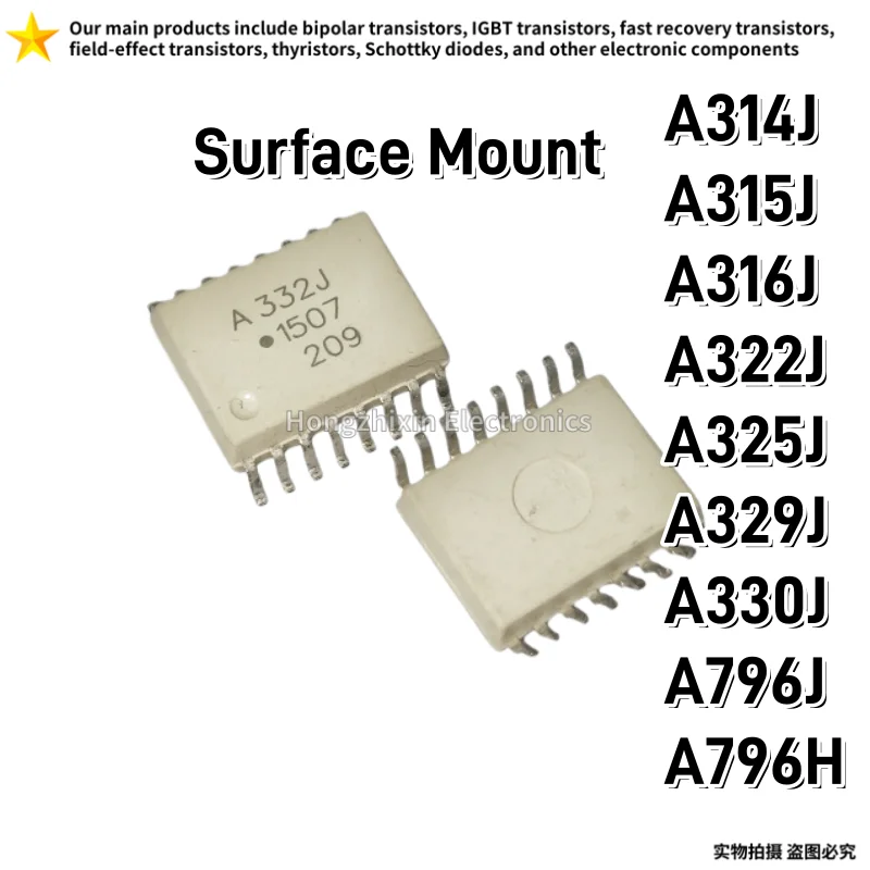 10PCS HCPL A314J A315J A316J A322J A325J A329J A330J A796J A796H Optocoupler patch