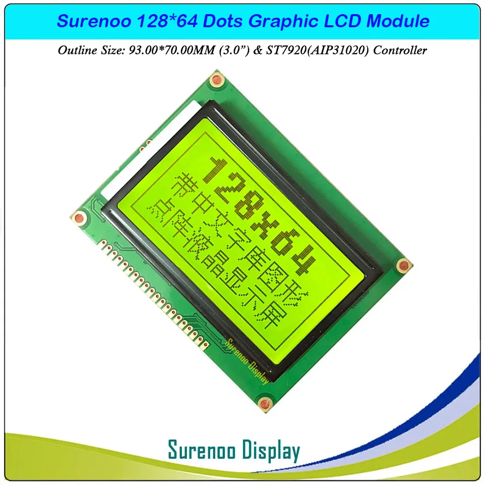 Surenoo 3.0