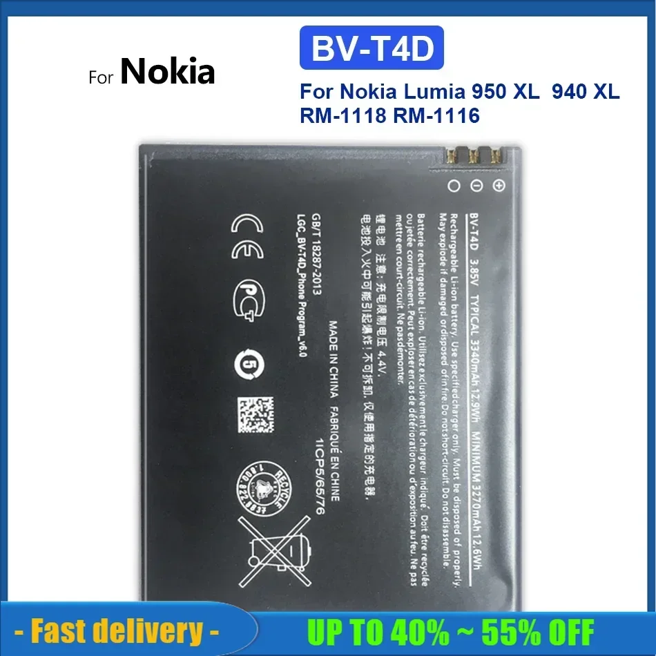 3340mAh Large Capacity Mobile Phone Battery For Microsoft Nokia Lumia 950 XL CityMan 940 XL RM-1118 RM-1116 BV T4D Smartphone