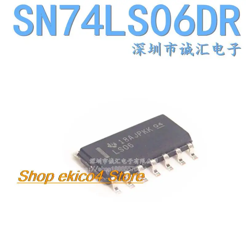 10pieces Original stock  LS06 SN74LS06DR SOIC-14  