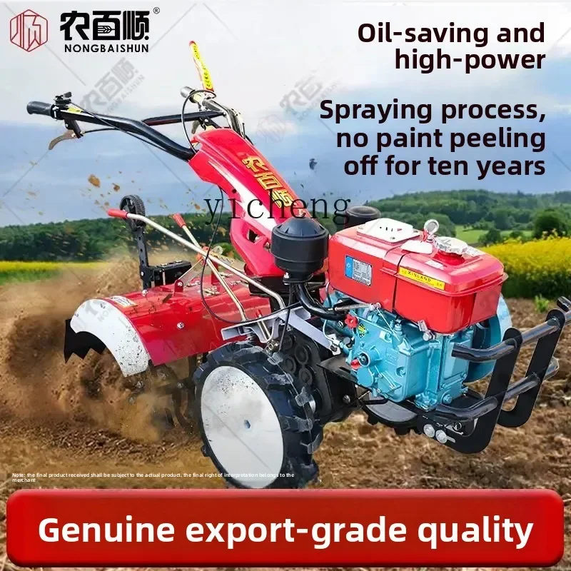 

micro-tiller new full set of diesel cultivated land small open ditch ploughing field agricultural rotary tiller
