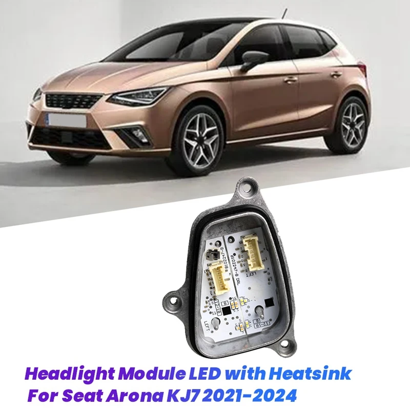 Car Front Headlight Module LED With Heatsink For Seat Arona KJ7 2021-2024 DRL Light Source Module