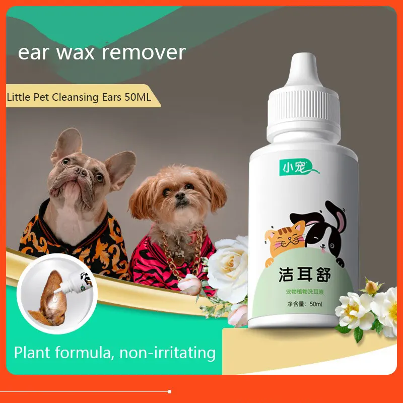 

Small pet clean ear cat remove ear mites dog ear drops cat dog ear canal ear cleaning liquid supplies ear washing liquid