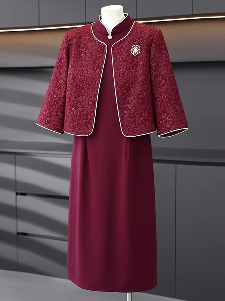 

Mother's Day Gift Two-Piece Set Dress Wedding Dress Elegant Lady High-Costume Flag Robe Breathable Loose Fit Metal Decorations