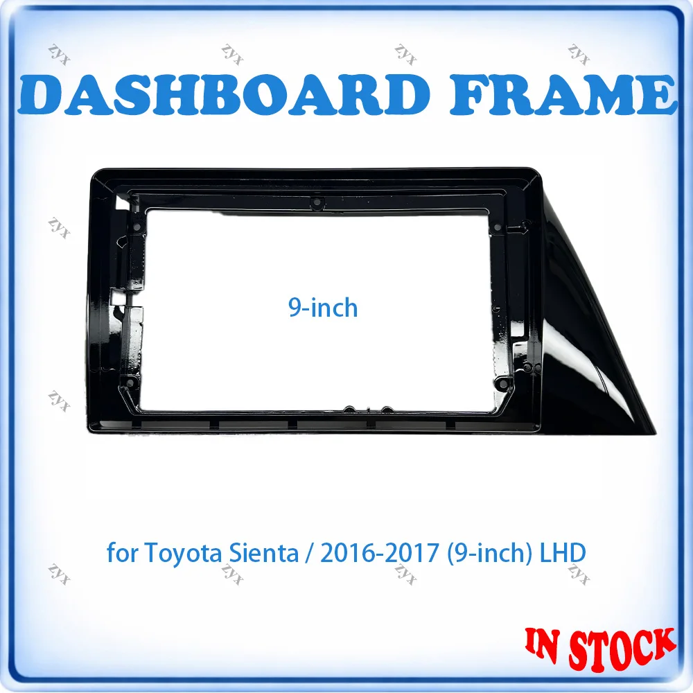 

Рамка для автомагнитолы Toyota Sienta 2016-2017, 9 дюймов, LHD, с декодером Canbus и проводкой