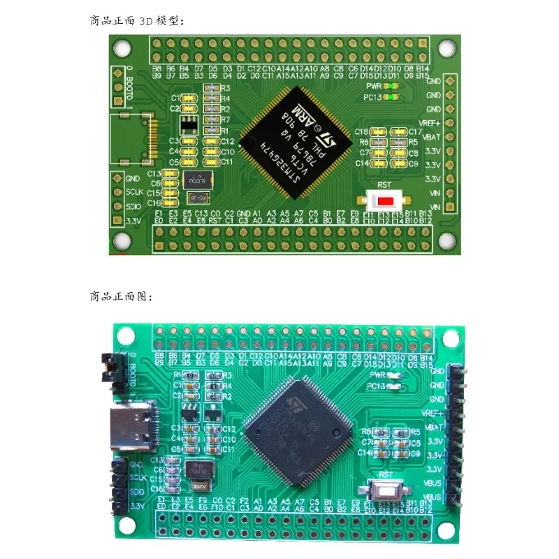 STM32G474VET6 Development Board Microcontroller System Core Board Large Capacity