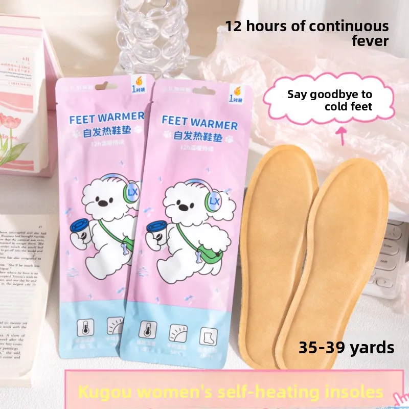 Winter warm insoles, self-heating insoles for women, long-lasting heating time, cute cartoon insoles