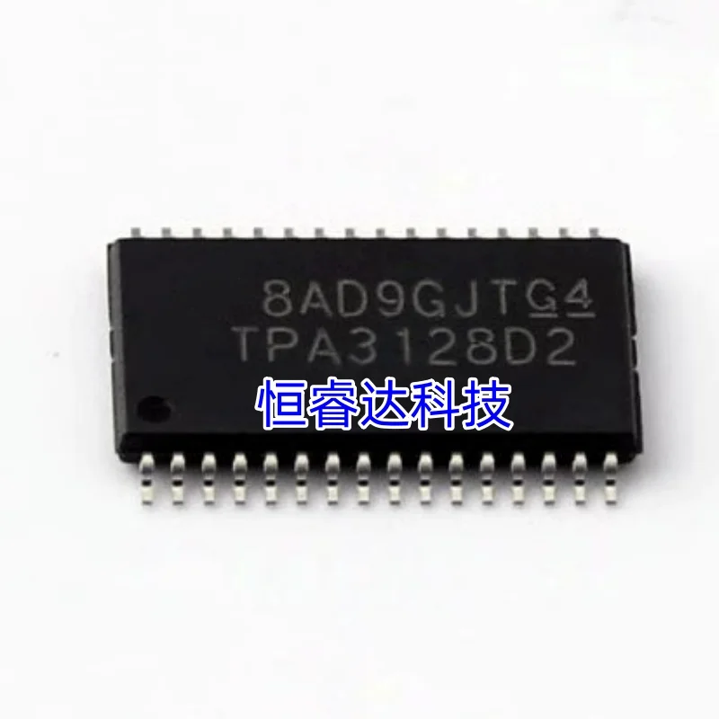 1 Pieces TPA3128 TPA3128D2DAPR TPA3128D2 TSSOP-32 Brand New in stock Audio Amplifier IC