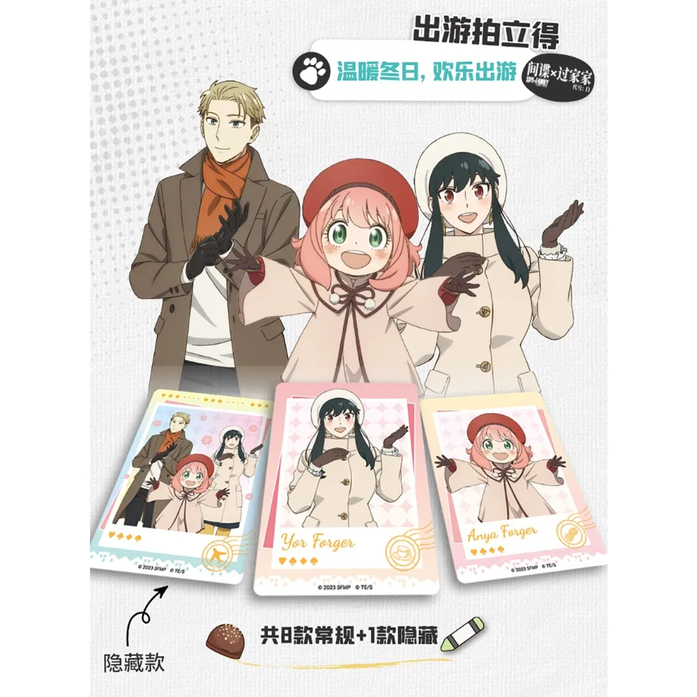 New Card.fun Genuine SPY×FAMILY Collection Cards Anya Forger Anime Surprise Hidden Design Rare Transparent Cards Exquisite Gift