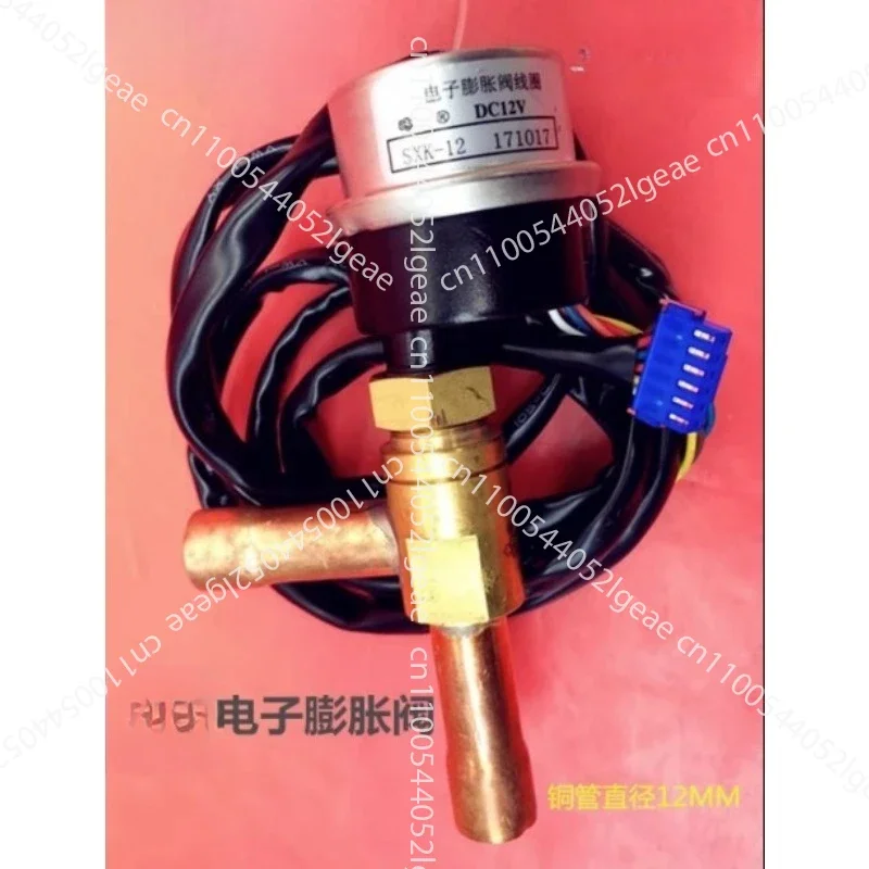Refrigerator defrost refrigerant solenoid valve coil-40YGTF-2R; Automobile air conditioning ice maker