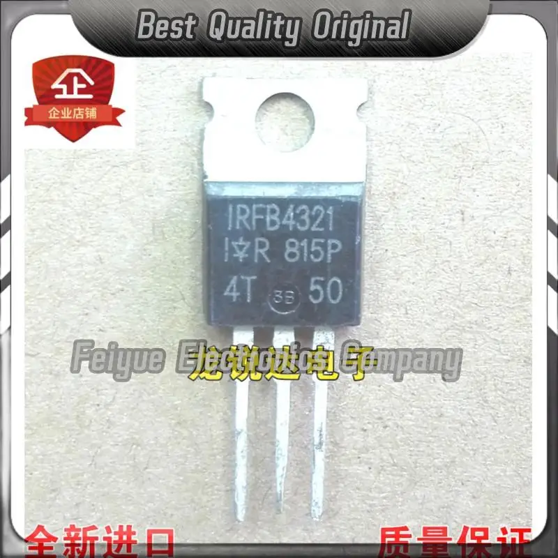 5PCS-20PCS   IRFB4321 IRFB4321PBF TO-220 MOS 83A/150V  Best Quality Imported Original