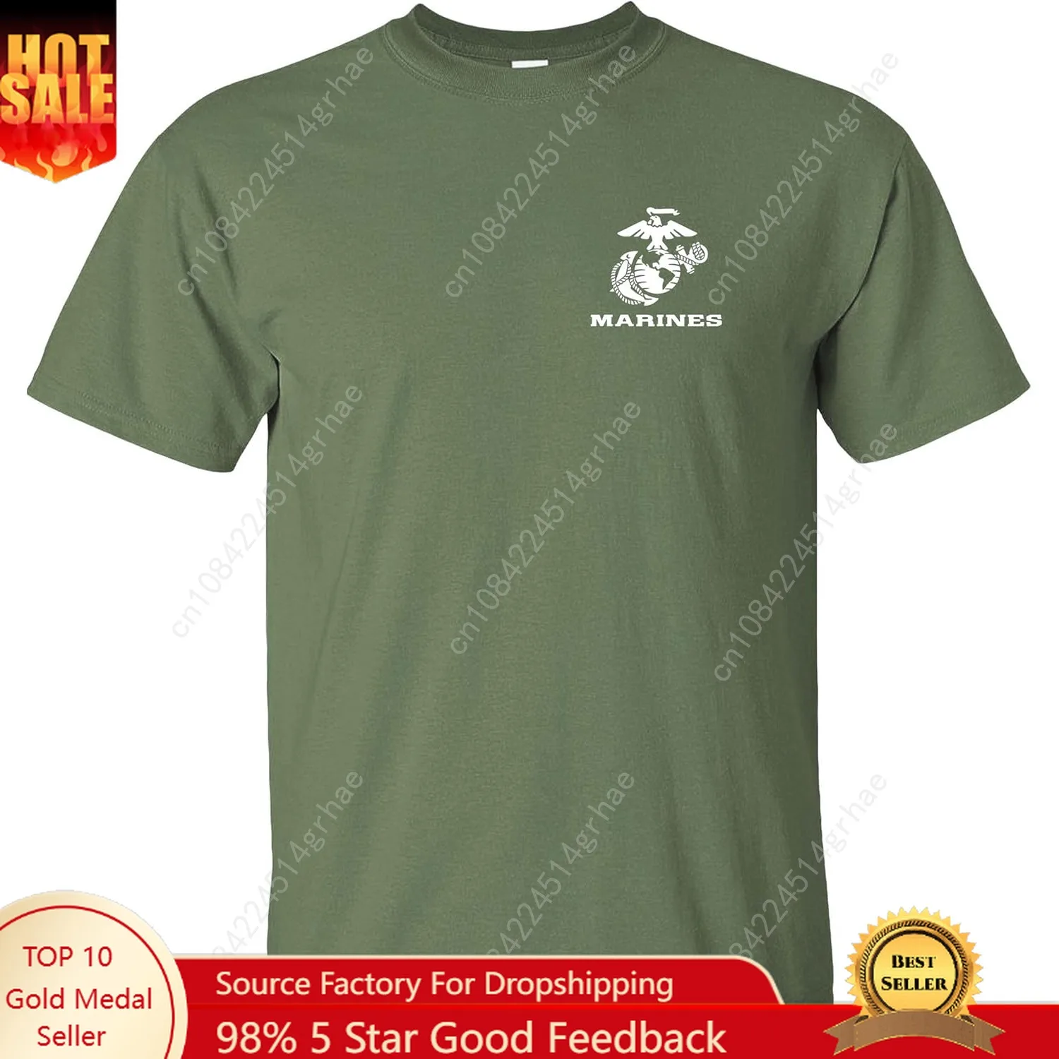 

Fair Game U.S Marines Chest T-Shirt EGA Emblem