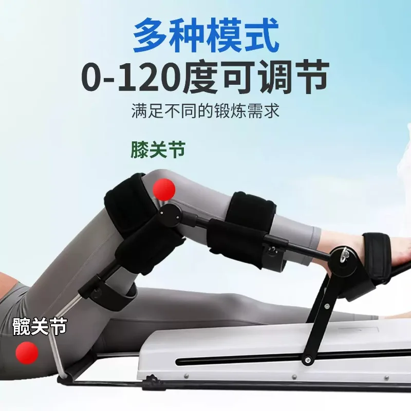 Automatic Knee Joint Rehabilitation Training Device Leg Flexion Extension Machine For Post‑Operative Recovery Physiotherapy