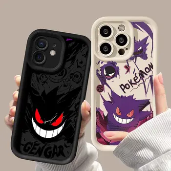 12 nejlepší prodej Celý kryt Vivo Y67 - №2