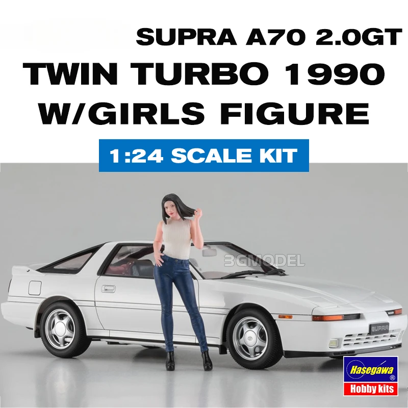 Hasegawa-Kit de modèle assemblé à l'échelle, Supra A70 2.0, avec figurine de fille, 1/24