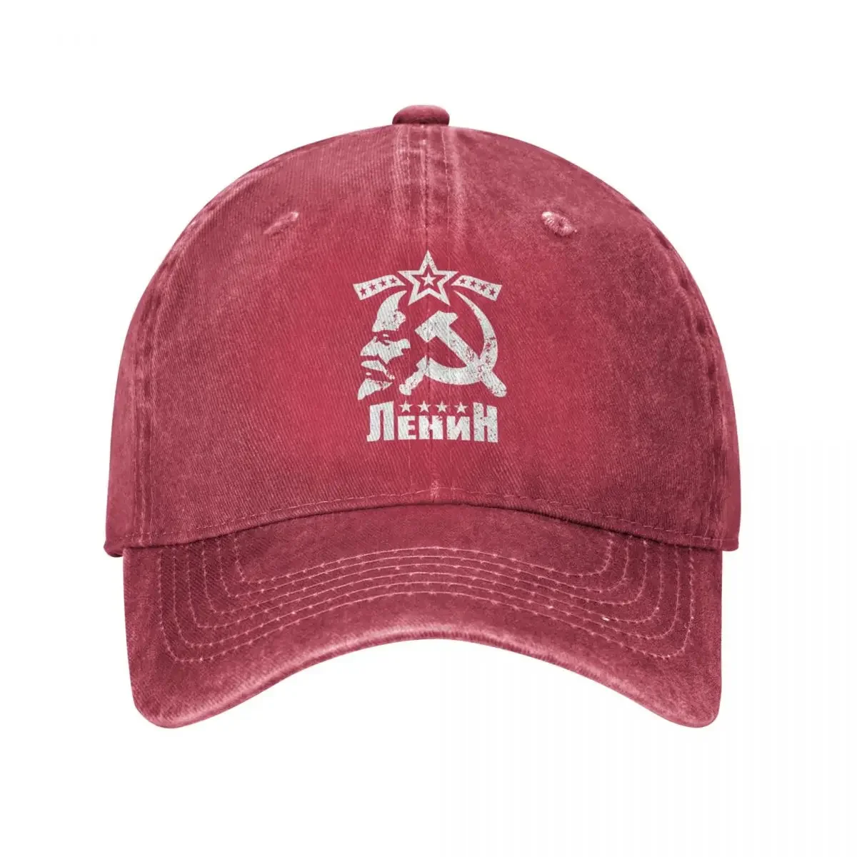 Vladimir Lenin Baseball Cap Distressed Denim CCCP USSR Communism Marxism Socialism Headwear Unisex Outdoor Adjustable Fit Cap