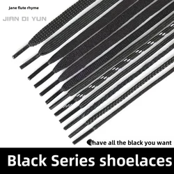 Black Shoelace Men's and Women's Flat round Leather Shoes  Boots Sports Basketball Board Shoes Shoelace Extra Long60-180cm