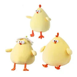 DUDU Yellow Chick DunDun Fat Chicken Daisy Flower Hat Soft Plush Toy Stuffed Doll Cartoon Animal Boy Girl Friend Birthday Gift