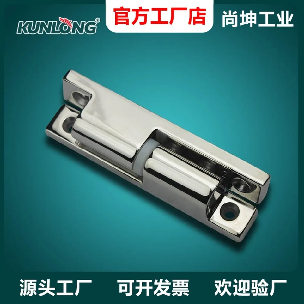 Shangkun SK2-716/SK2-717 stainless steel disassembly hinge convex door  cold storage  detachment