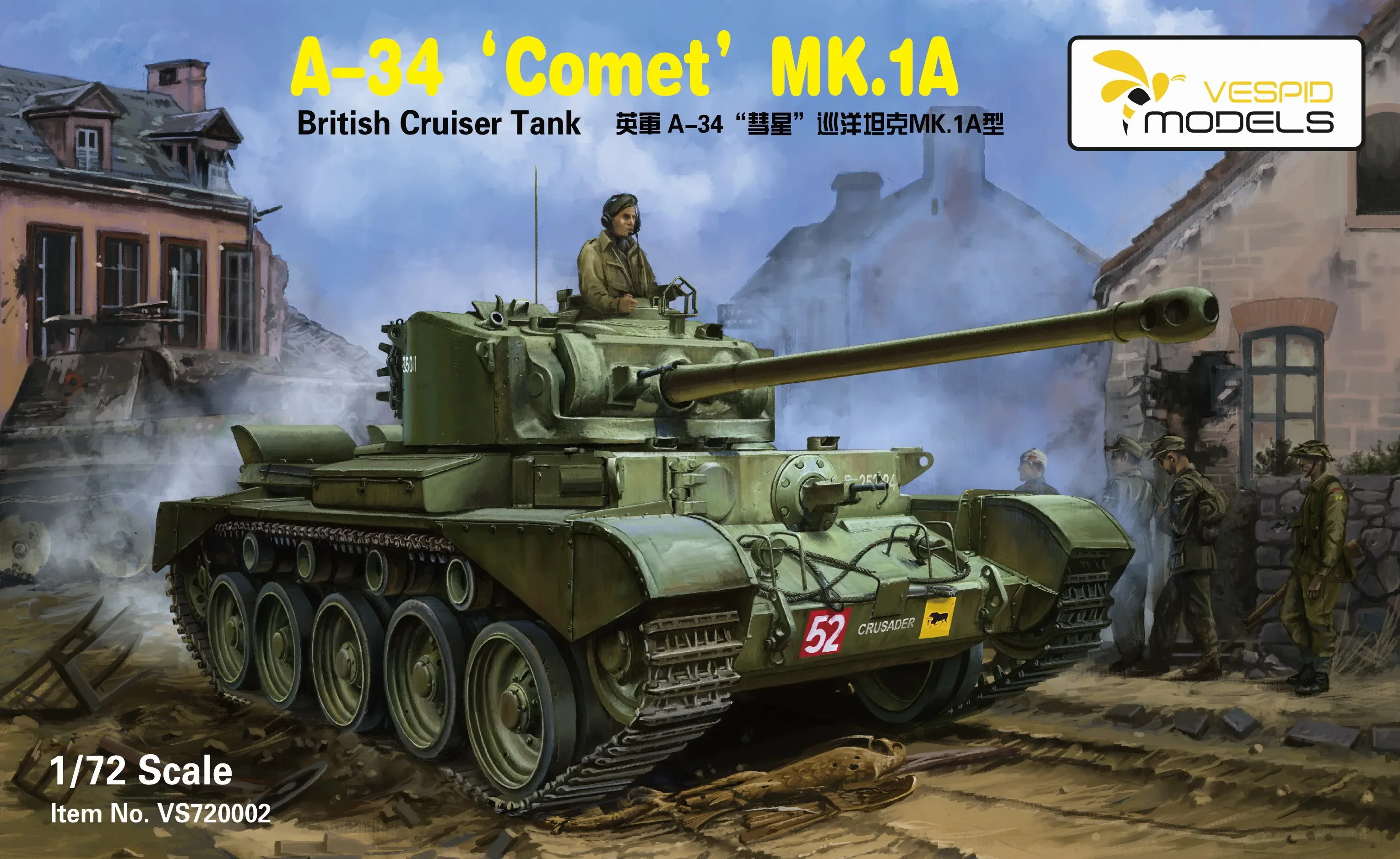 VESPID MODELS VS720002 1/72 British Cruiser Tank A-34 