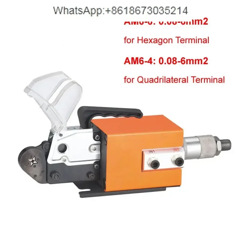 

AM6 Pneumatic Terminal Piler Crimping Machine Tubular Pre-insulated Quadrilateral Hexagon 0.08-6mm2 Terminals Crimper Tool