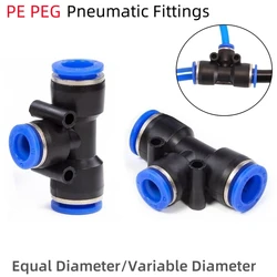 1~15PCS 4/6/8/10/12/14/16mm Pneumatic Fittings T-type Tee Connectors PE/PEG Tube Air Quick Fittings Water Push Into Hose Couping