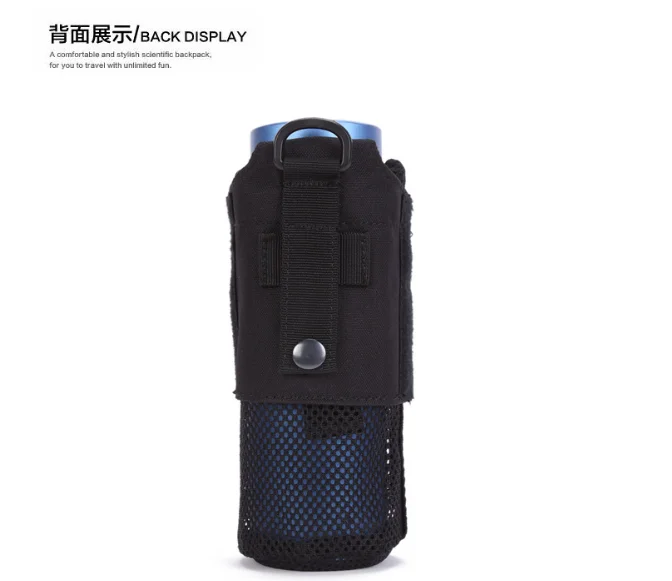 Tactical Outdoor Foldable Water Bottle Holder, Portable Invisible Mesh Water Cup Pouch image 4