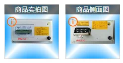 HG-7 dryer controller, computer, high-quality real-life shooting, recommended for drilling manager