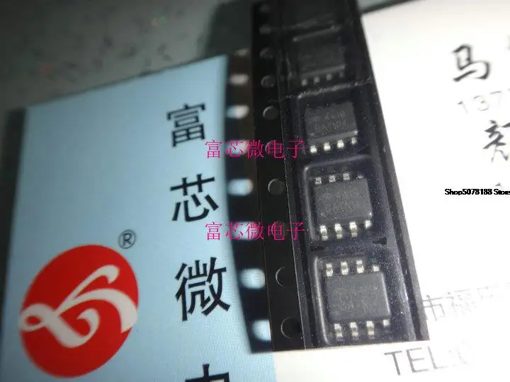 10SZT NE5532D NE5532DR SOP8