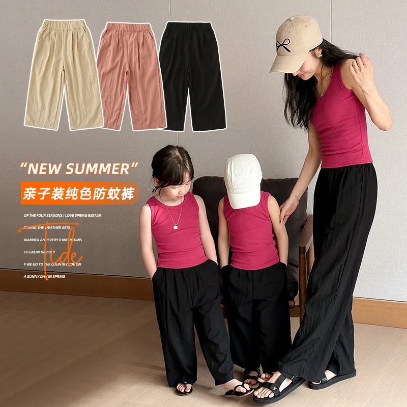 

Mommy and Me Matching Clothes Mother and Daughter Baby Girl Same Pants Mom and Son Boy Summer Trouser Korean 2024 Women Clothing