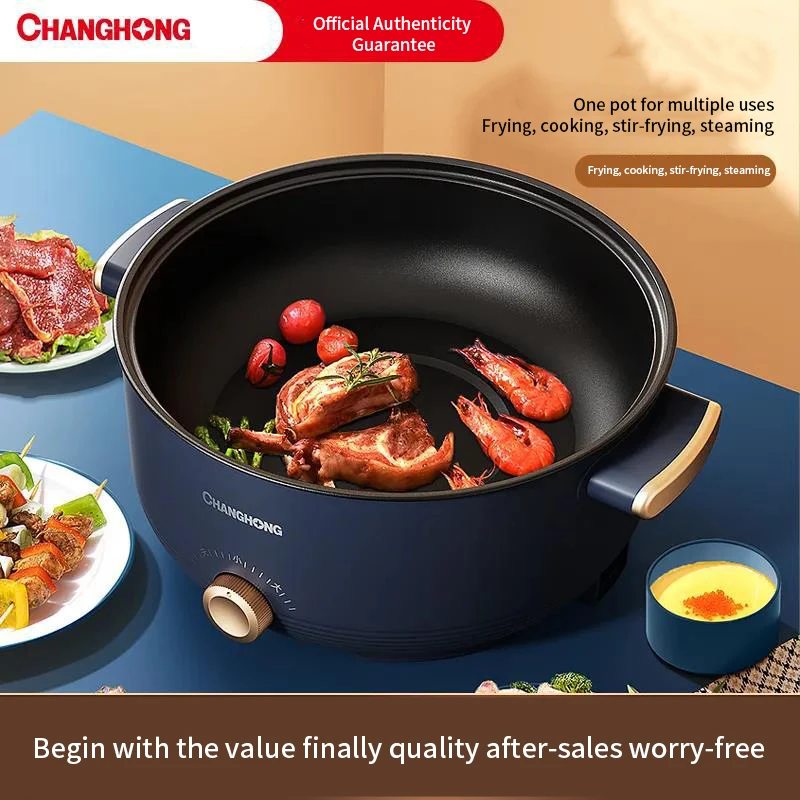 Electric cooking pot multifunctional household roast mini non-stick plug-in electric stir-fry in one hot pot