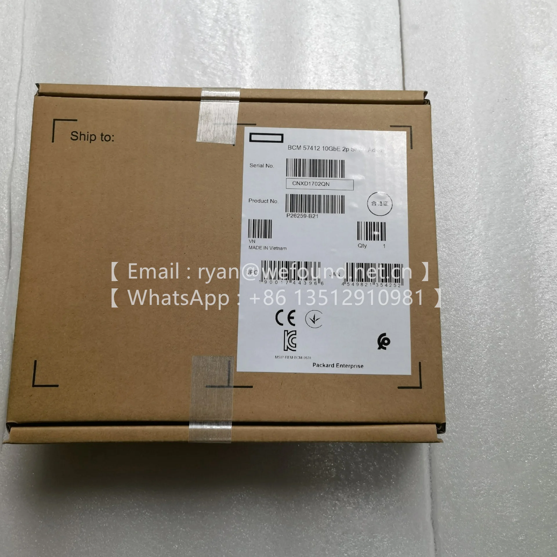 

BCM 57412 10GbE 2p SFP+ Adapter P26259-B21