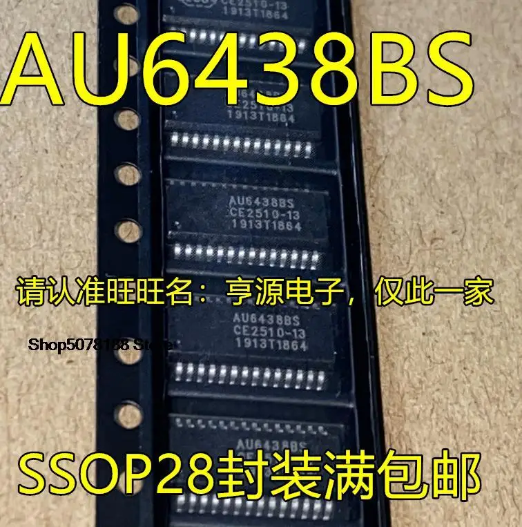 AU6438BS AU6438 SSOP28 AU9560 AU9560B62-GBS-GR SSOP28 5 piezas