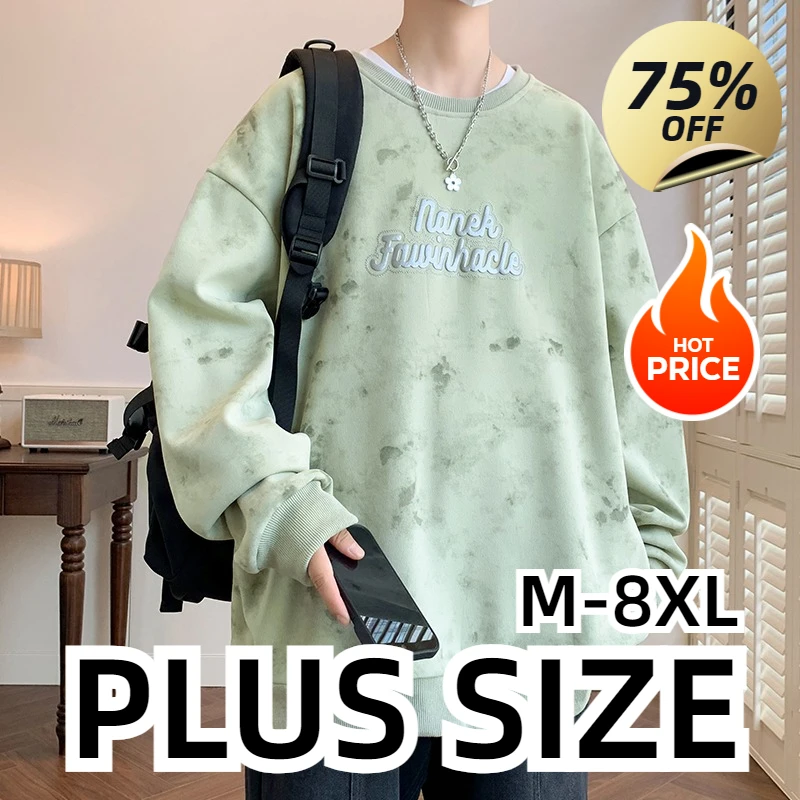 Plus Size Men's Sweater Autumn Round Neck Fashion Trend Casual Long-sleeved Loose T-shirt Harajuku Style Sports Pullover7XL 8XL