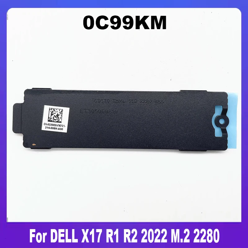 

Новый оригинальный радиатор 0C99KM для DELL X17 R1 R2 2022 M.2 2280 SSD