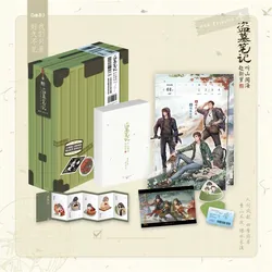 The Lost Tomb Official Collection Book DMBJ Wu Xie, Zhang Qiling Illustration Book Acrylic Stand, Weekly Calendar Cosplay Gift