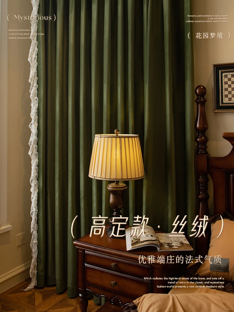 

Custom Fashion Luxury Curtains for Living Room Bedroom Blackout French Vintage Chenille Bedroom Feeling Lace LacesWhite Tulle