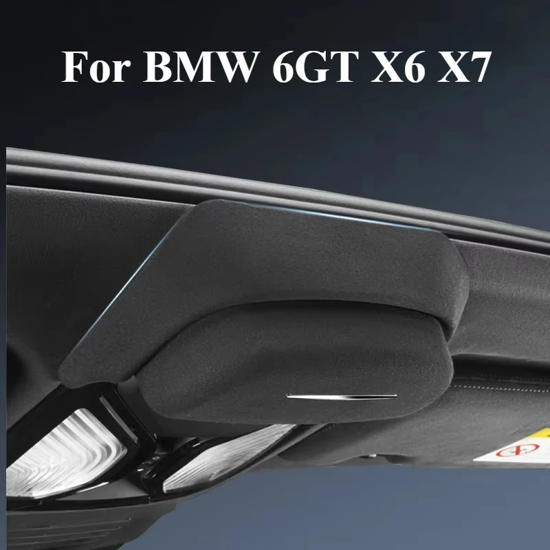 

For BMW 6GT/X6/X7 Car Glasses Case Roof Sunglasses Protective Anti-scratch Storage Clip Car Interior Modification Accessories