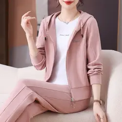 Pink Mom Spring and Autumn New Sportswear Set Stylish Two Piece Set Casual Age Reducing Spring and Autumn Hoodie Coat