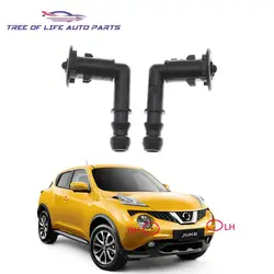 For Nissan JUKE 2010 2011 2012 2013 2014 2015 Front Bumper Headlight Headlamp Washer Jet Spray Nozzle Cover Cap 286421KA0A