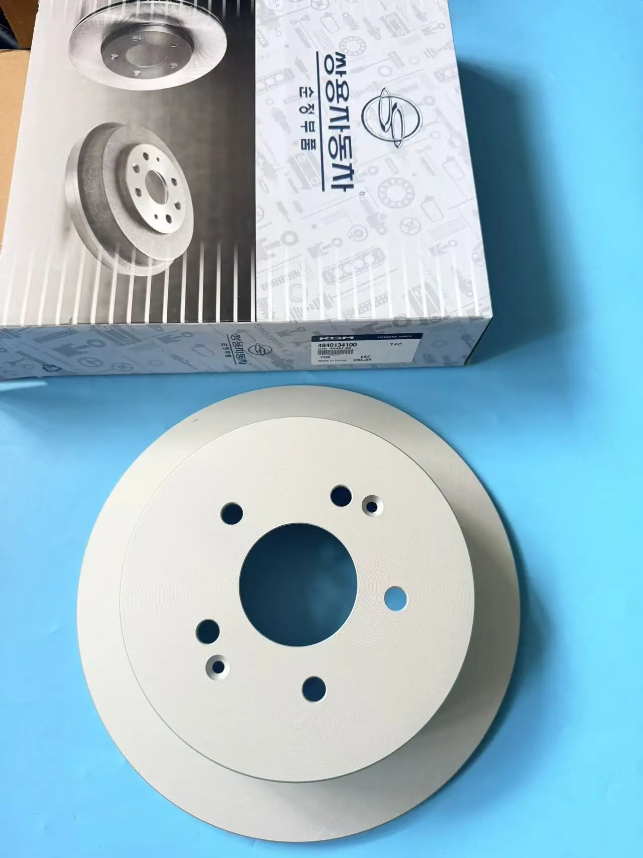 

Rear Solid Brake Disc 4840134100 For Ssangyong Korando C New Actyon Only 4WD