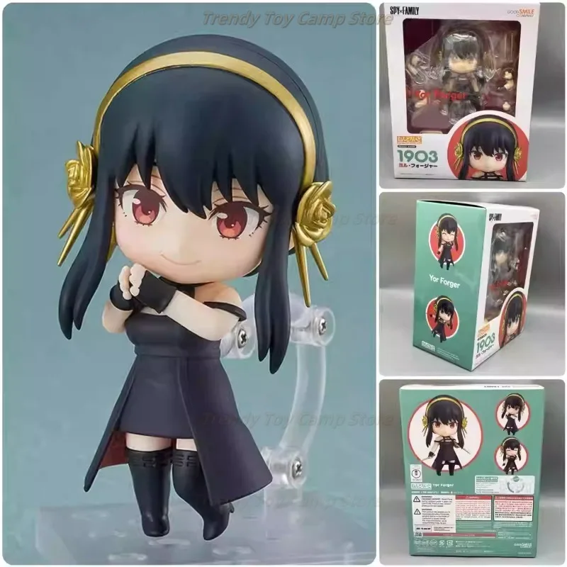 

【В наличии】Оригинальный GSC Clay Man 1903, шпионский игровой домик Joel Fujie Q Edition, ручная подвижная игрушка, подарочная коллекция