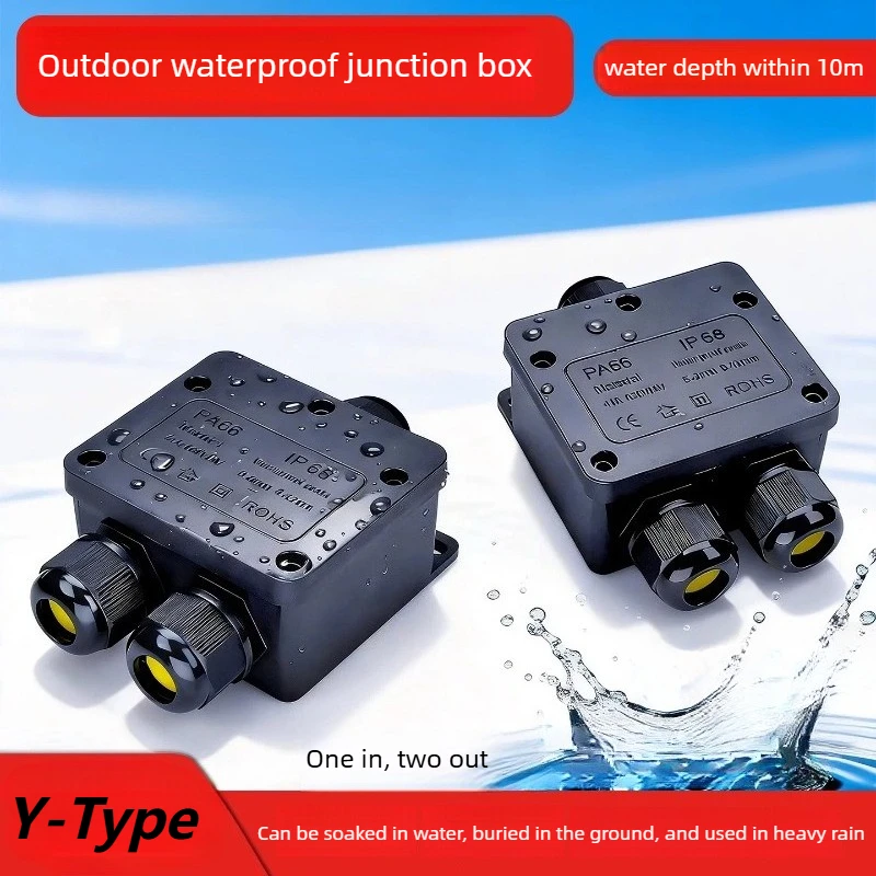 Y Type 3 Way Waterproof Junction Box IP68 3pin 4-14mm Electrical Cable Wire Connectors 24A 450V External Electrical Terminals