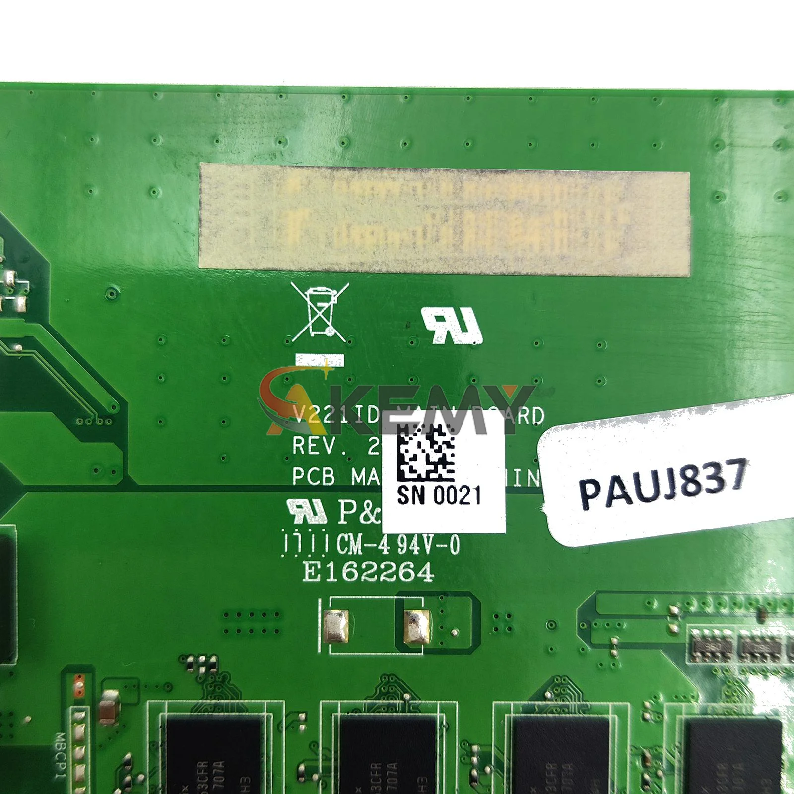 V221ID マザーボード Asus Vivo AiO V221ID V221I V221IC メインボード Celeron CPU 100% テスト OK 高速配送高品質