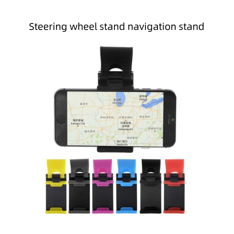 1pcs Universal Car Bracket Car Steering Wheel Phone Holder Clip Stand Elastic Buckle GPS Navigator Mount For