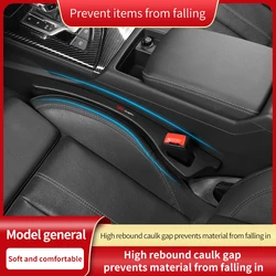 1Pc Car Seat Gap Plug Seam card seam striscia a prova di perdite Seat Gap striscia di riempimento Anti-goccia per Chery Tiggo 7 ProAmulet QQ IQ