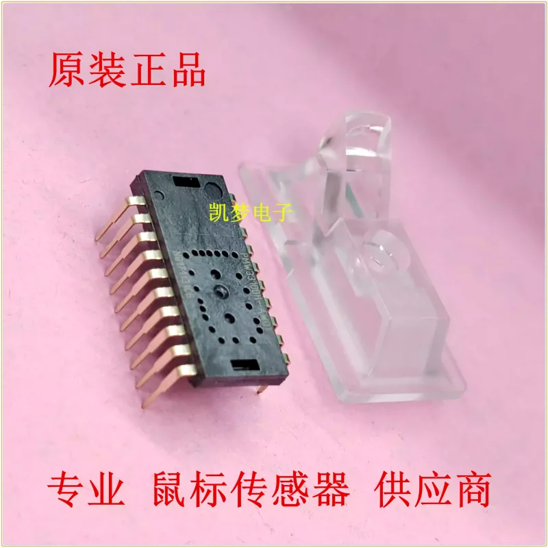 Original PMW3310DH-AWQT Mouse Sensor Mouse Chip Brand New Original Genuine Stock