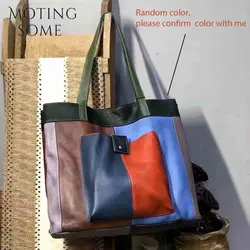 Motingsome Thick Genuine Leather Woman Tote Bag Retro Brush Colorful Cowhide Leather Patchwork Handbag Female Roomy Shopper Bag